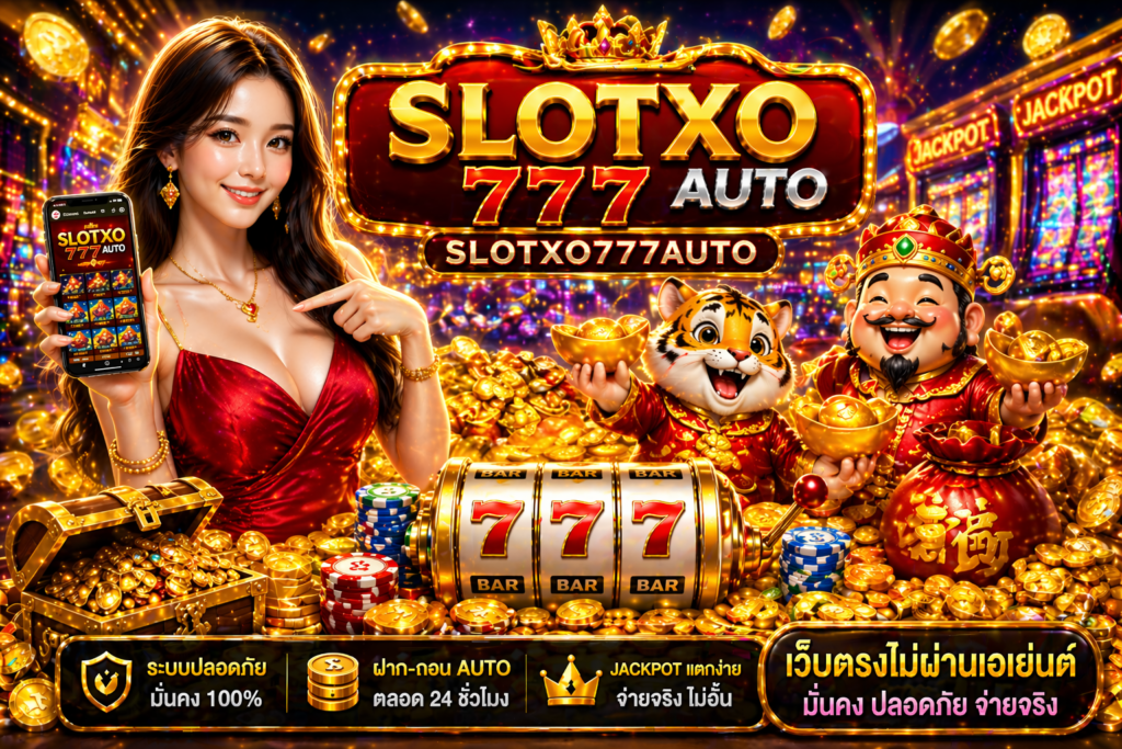 slotxo777auto