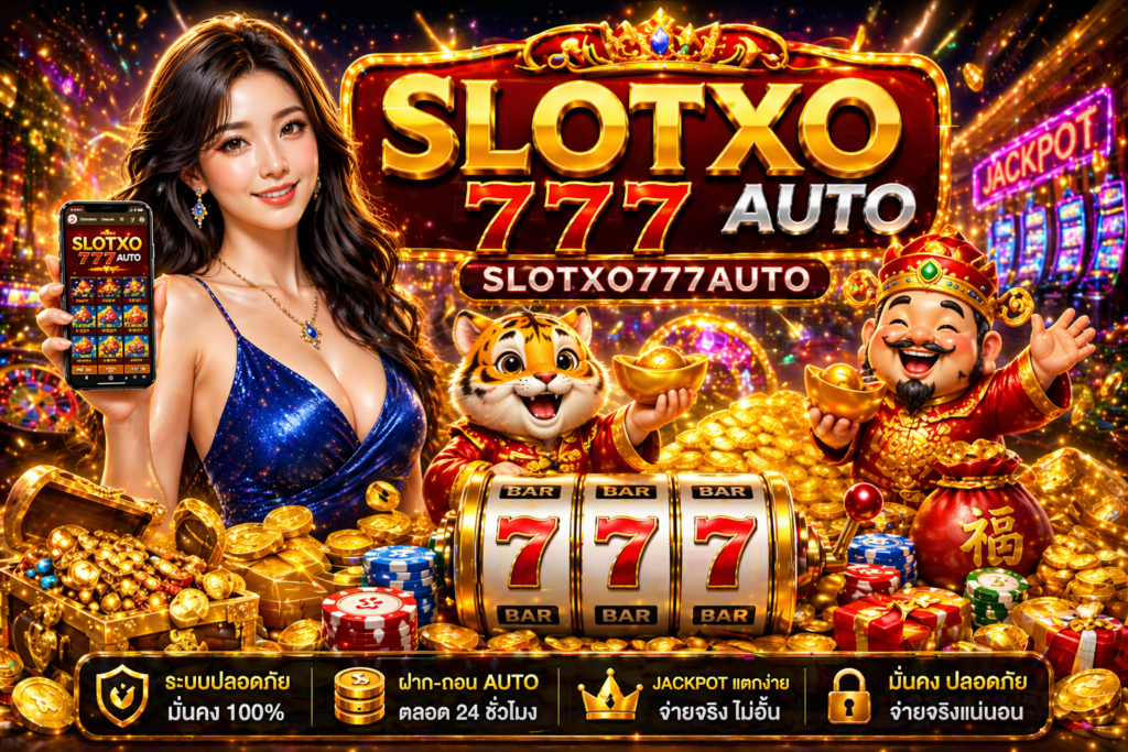 slotxo777auto