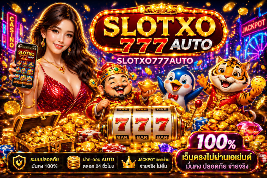 slotxo777auto