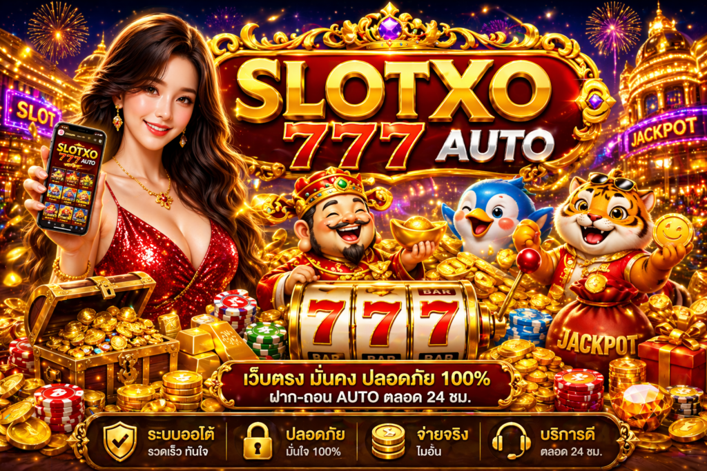 slotxo777auto