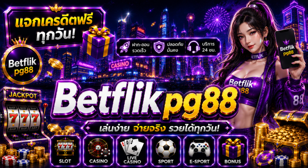 Betflikpg88