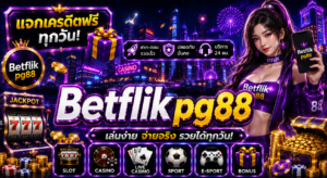 Betflikpg88